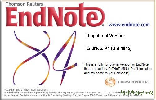 EndNote功能与优势