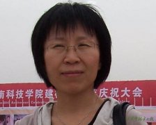 研究小组与多单位开展合作