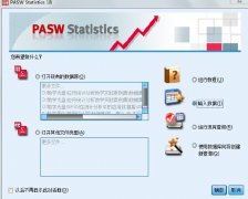 SPSS统计与分析教程