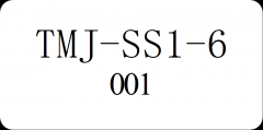 <font color='#FF0000'>采用机打标签的说明</font>